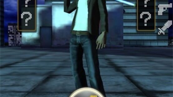 Screenshot for No More Heroes: World Ranker