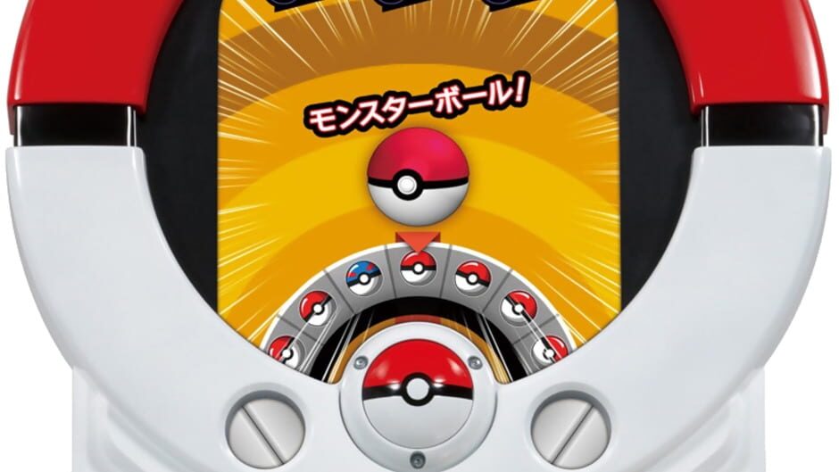 Screenshot for Pokémon Tretta