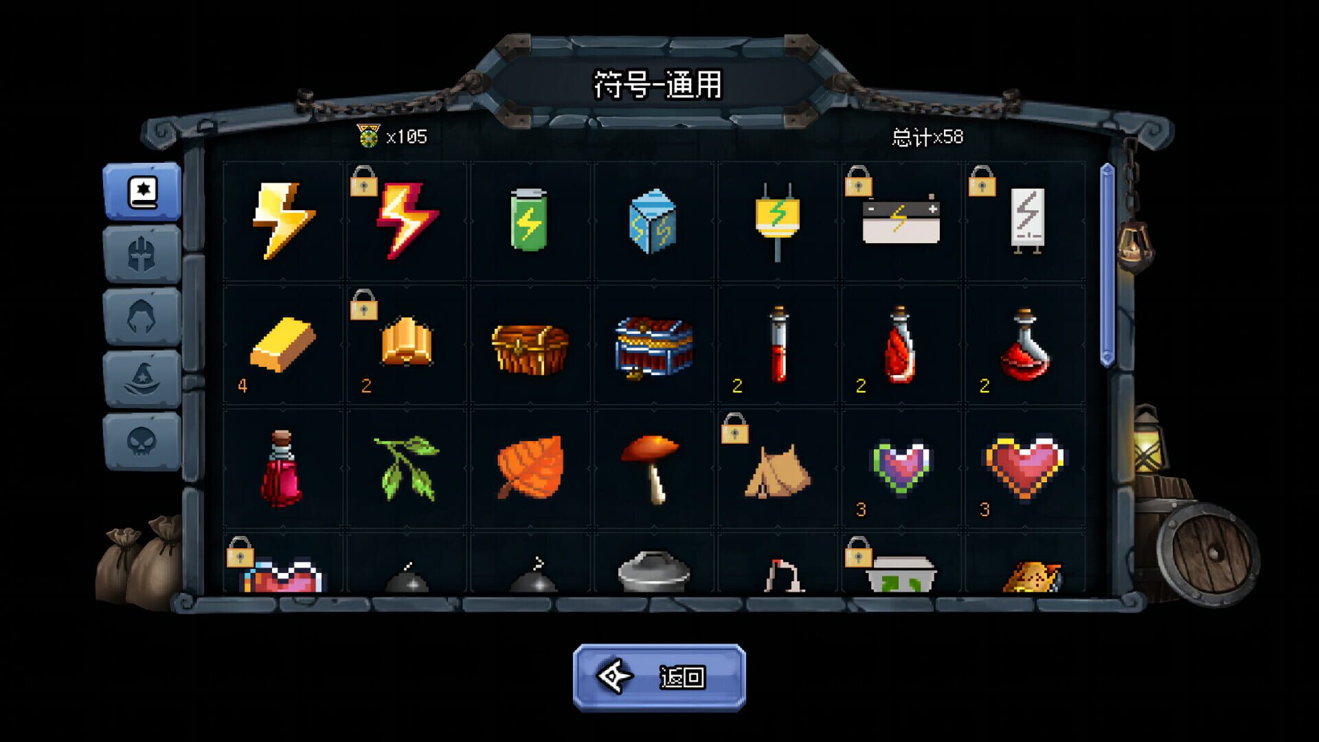 Screenshot for Lucky Hero