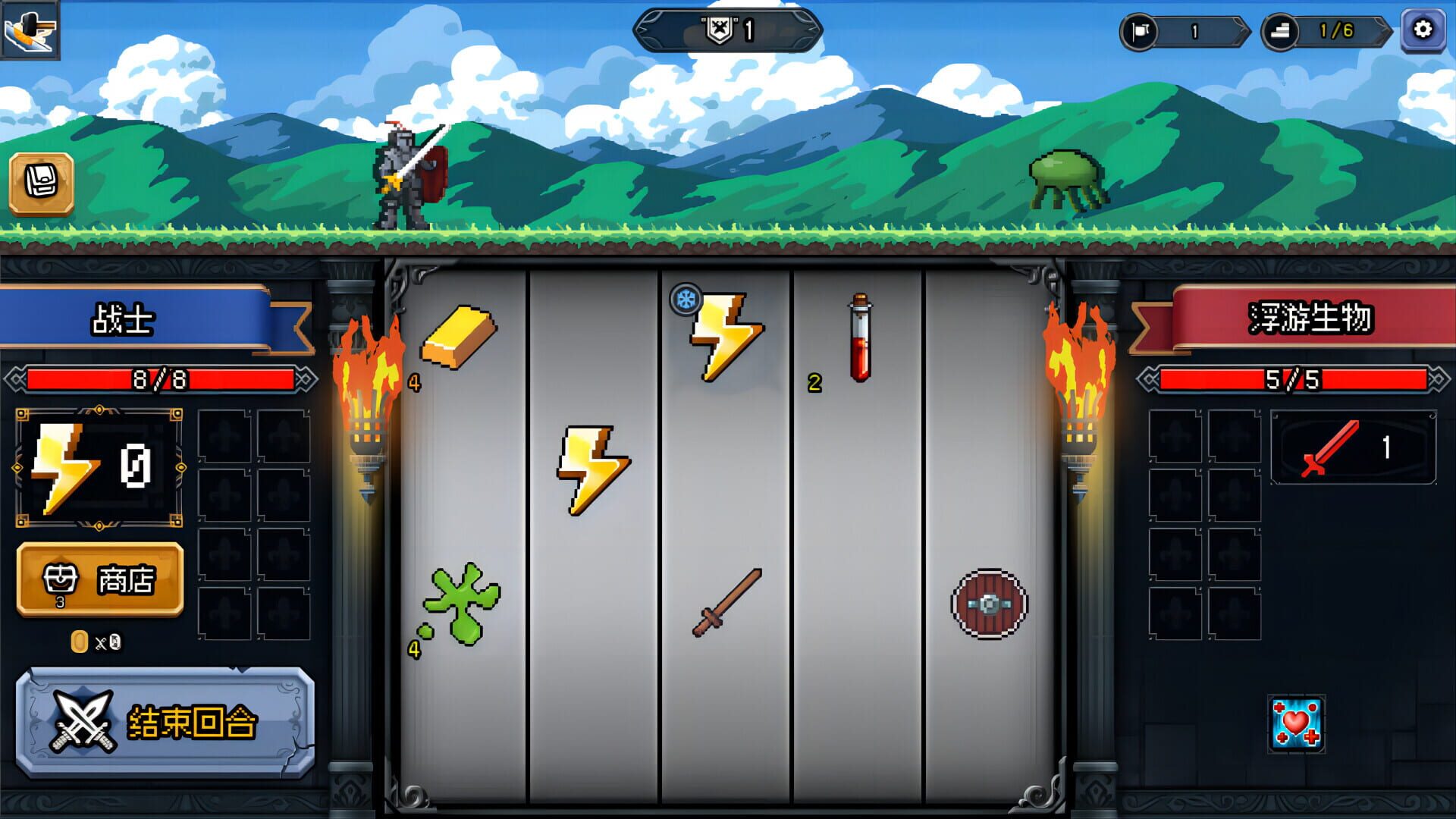 Screenshot for Lucky Hero