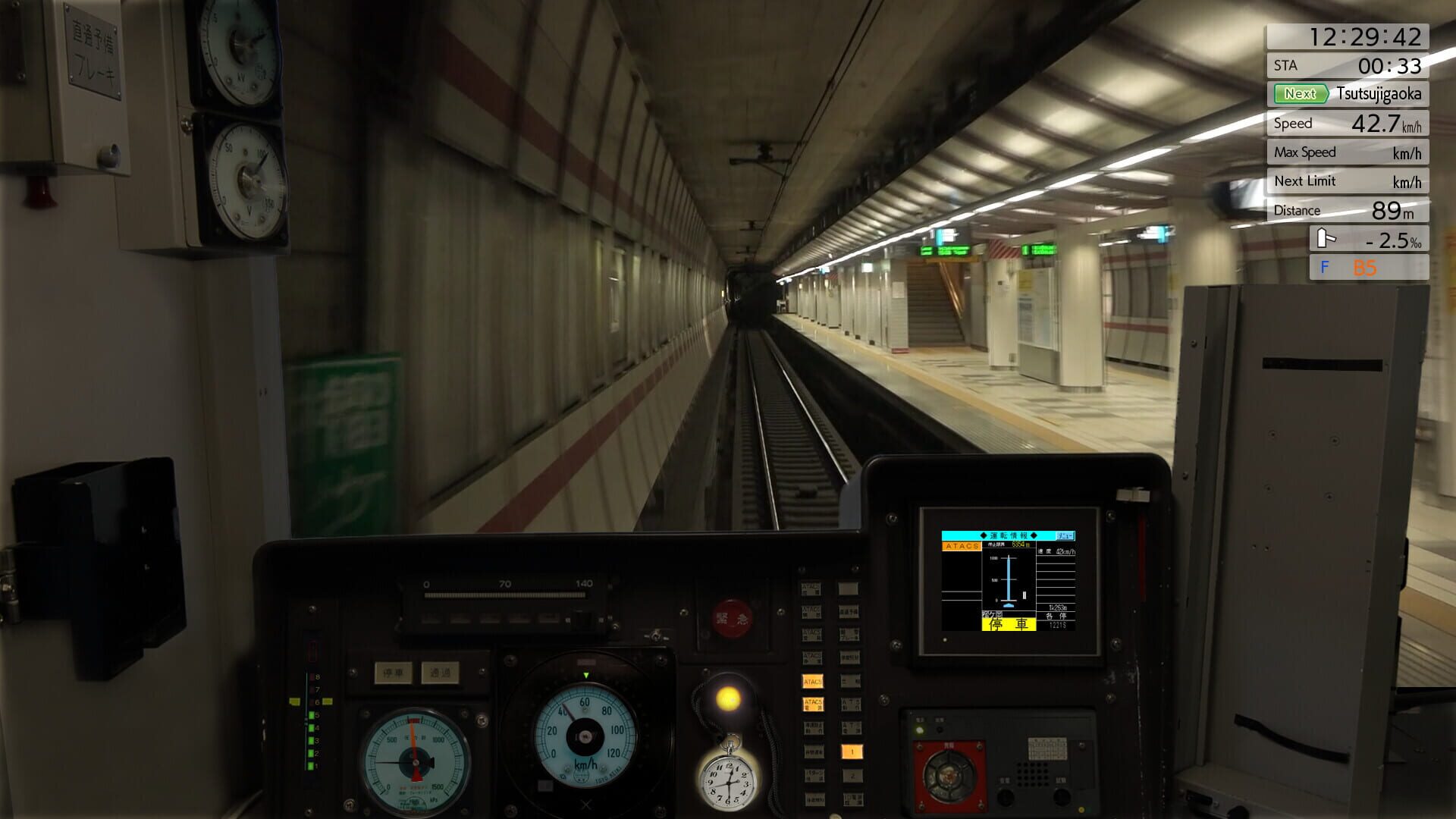 Screenshot for JR East Train Simulator: Senseki Line (Aobadori to Ishinomaki) 205-3100 series