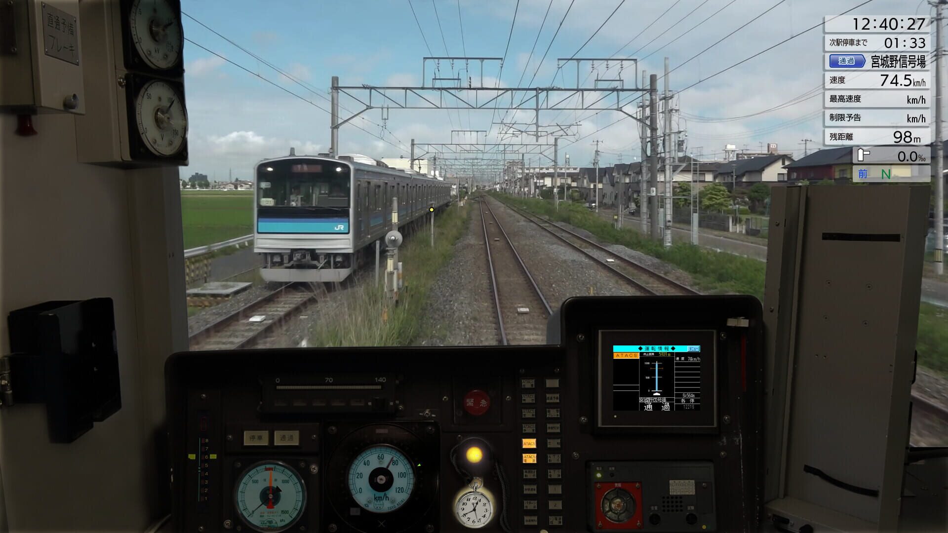 Screenshot for JR East Train Simulator: Senseki Line (Aobadori to Ishinomaki) 205-3100 series