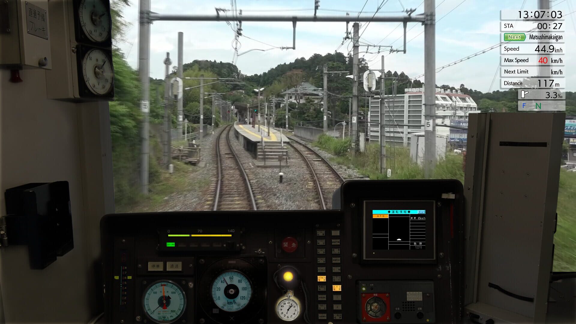 Screenshot for JR East Train Simulator: Senseki Line (Aobadori to Ishinomaki) 205-3100 series