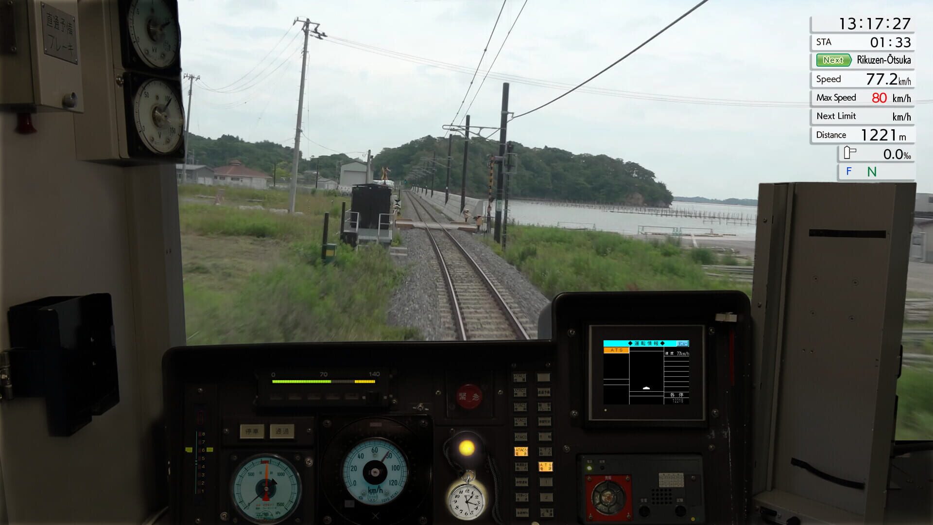 Screenshot for JR East Train Simulator: Senseki Line (Aobadori to Ishinomaki) 205-3100 series