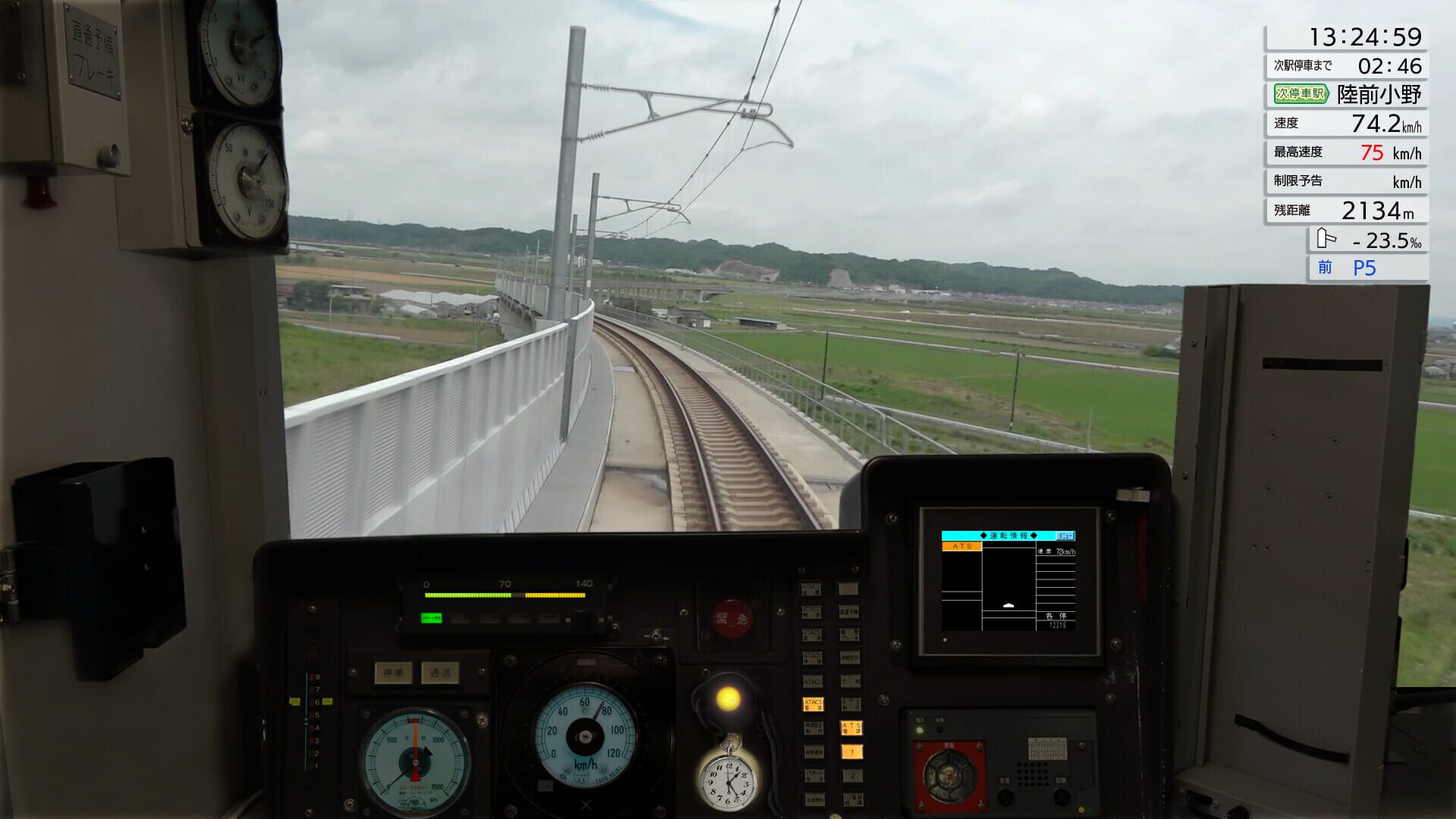 Screenshot for JR East Train Simulator: Senseki Line (Aobadori to Ishinomaki) 205-3100 series