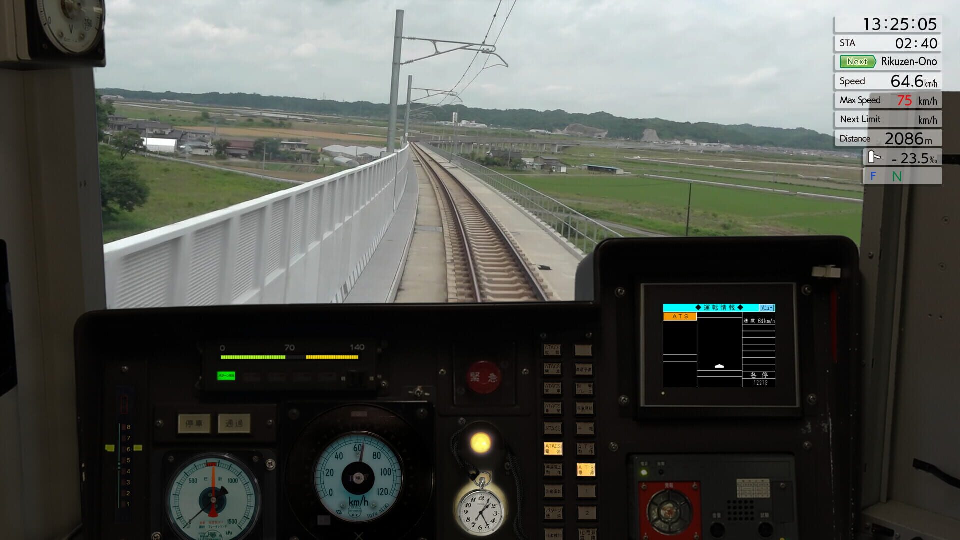 Screenshot for JR East Train Simulator: Senseki Line (Aobadori to Ishinomaki) 205-3100 series