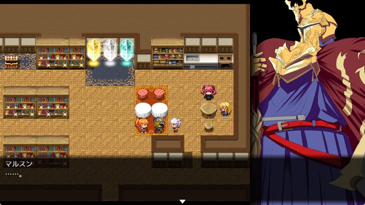 Screenshot for Gehenna