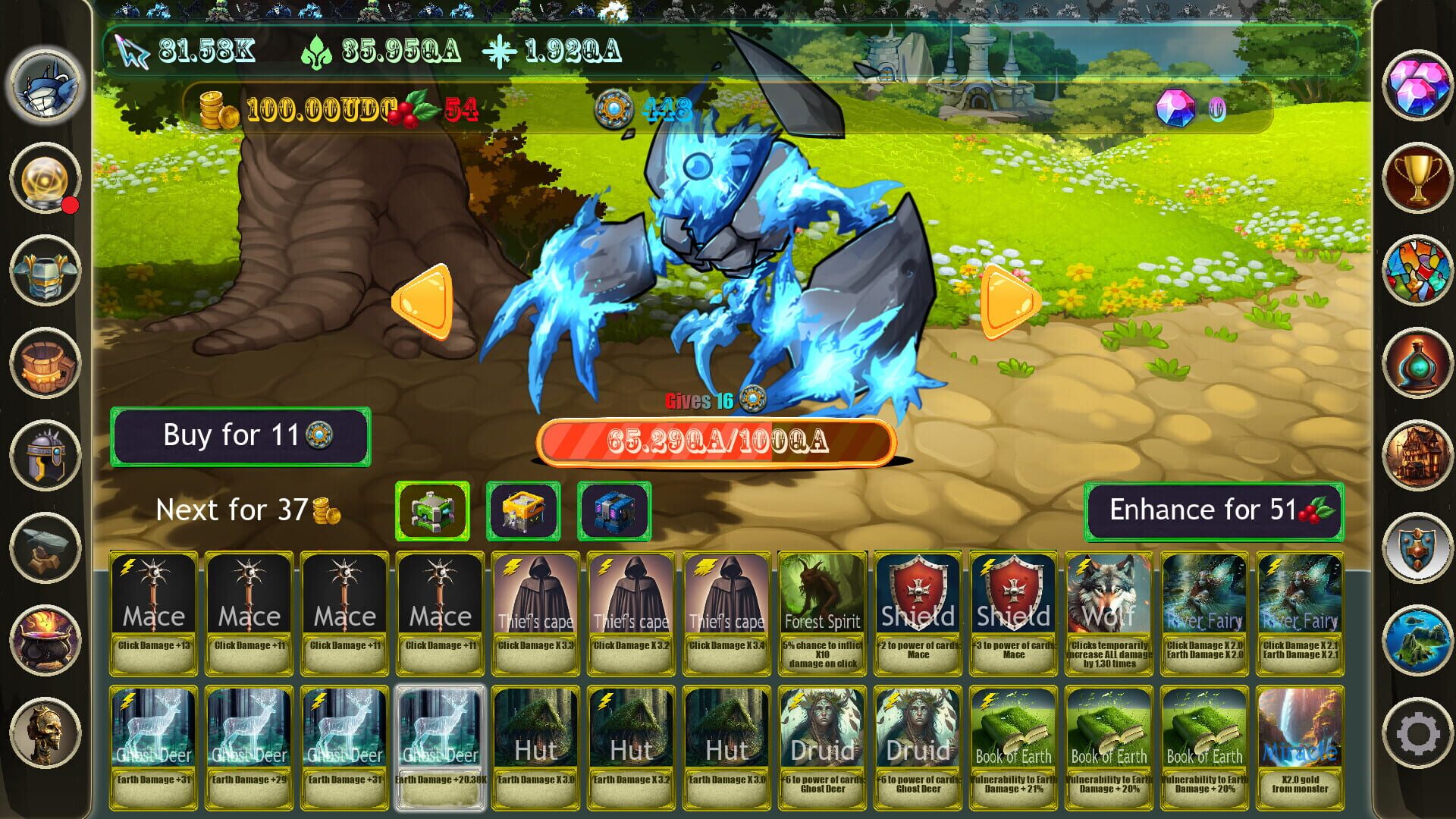 Screenshot for DPS Idle 2