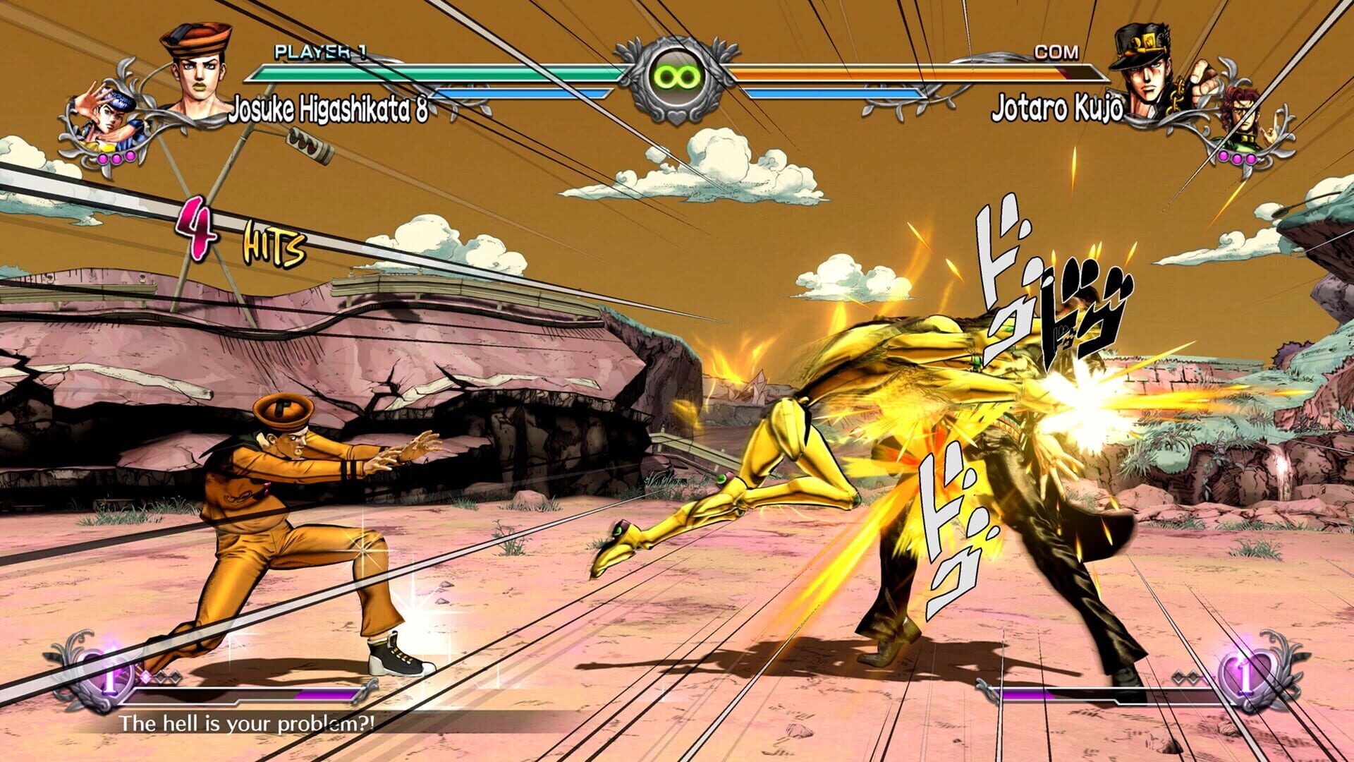 Screenshot for JoJo’s Bizarre Adventure: All-Star Battle R