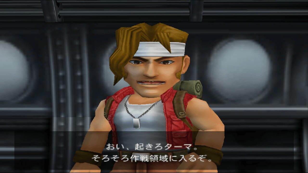 Screenshot for Metal Slug