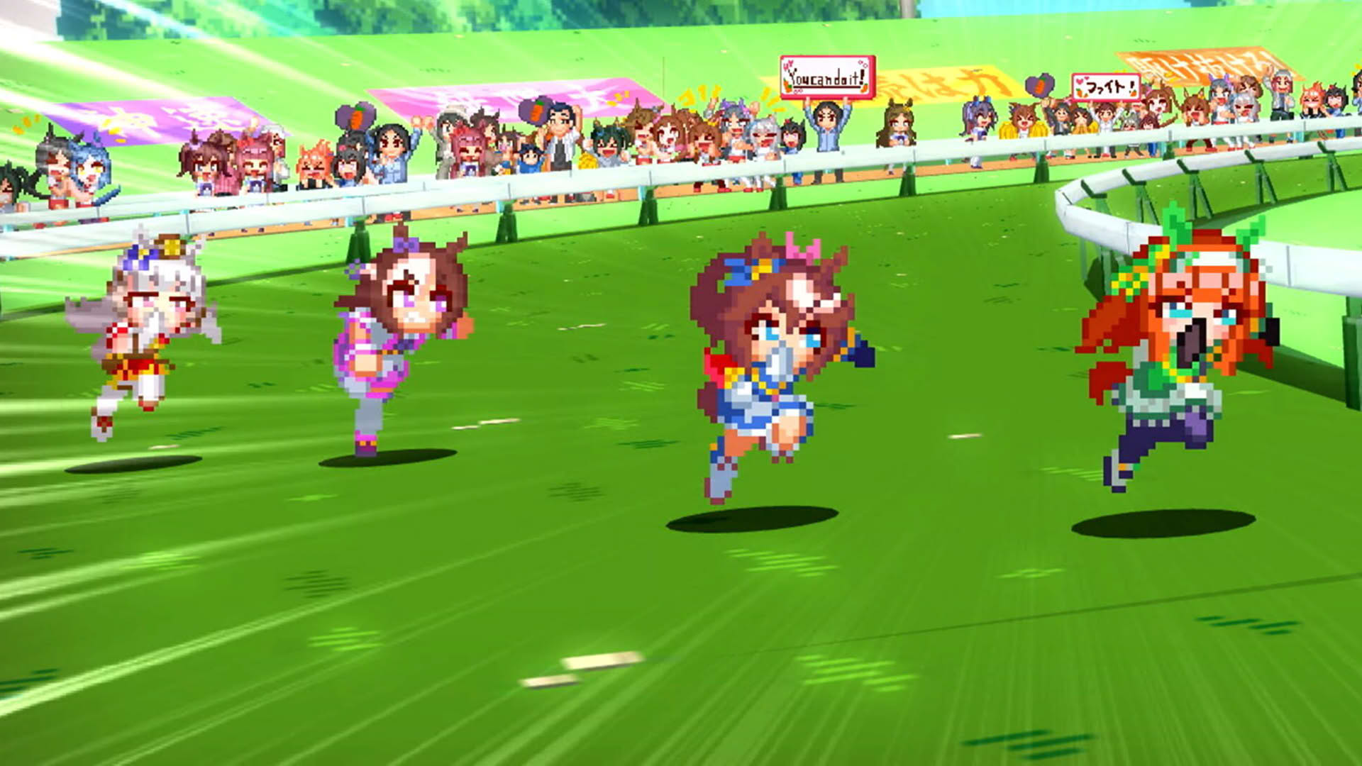 Screenshot for Umamusume: Pretty Derby - Party Dash