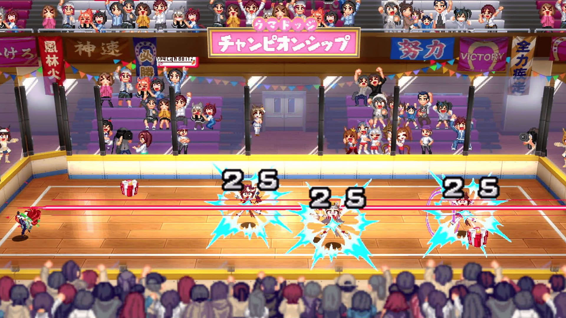 Screenshot for Umamusume: Pretty Derby - Party Dash