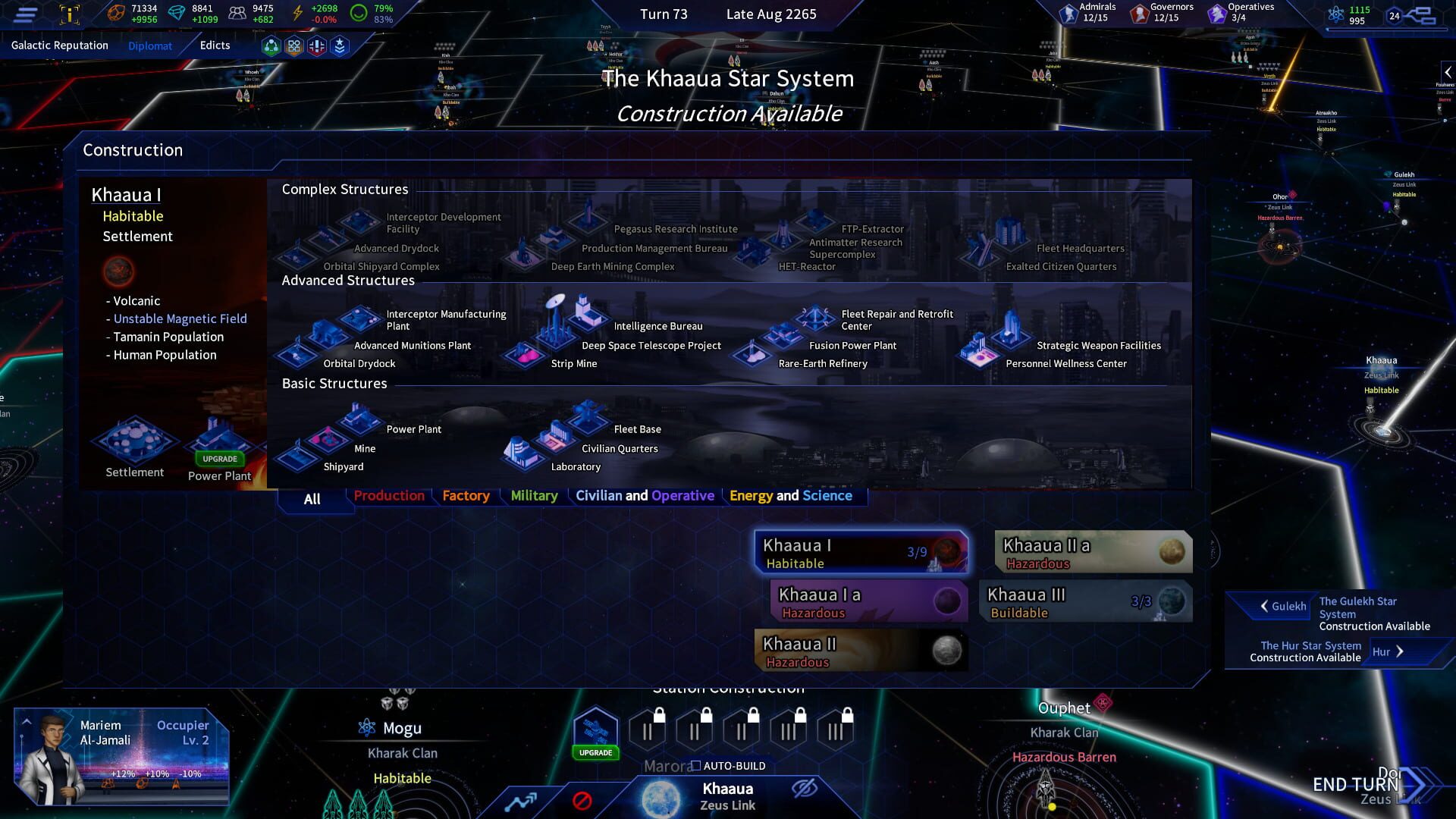 Screenshot for The Pegasus Expedition