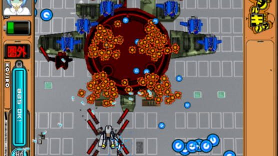 Screenshot for Radirgy Noa