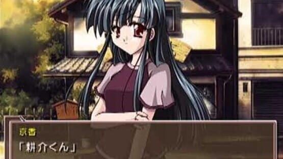 Screenshot for SuiSui Sweet