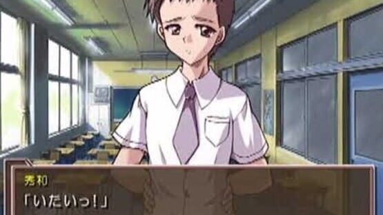 Screenshot for SuiSui Sweet