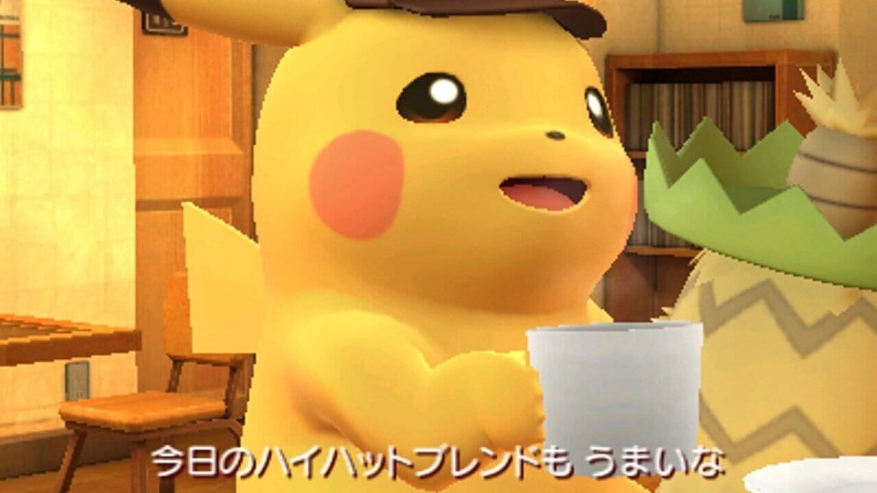 Screenshot for Meitantei Pikachu: Shin Konbi Tanjou