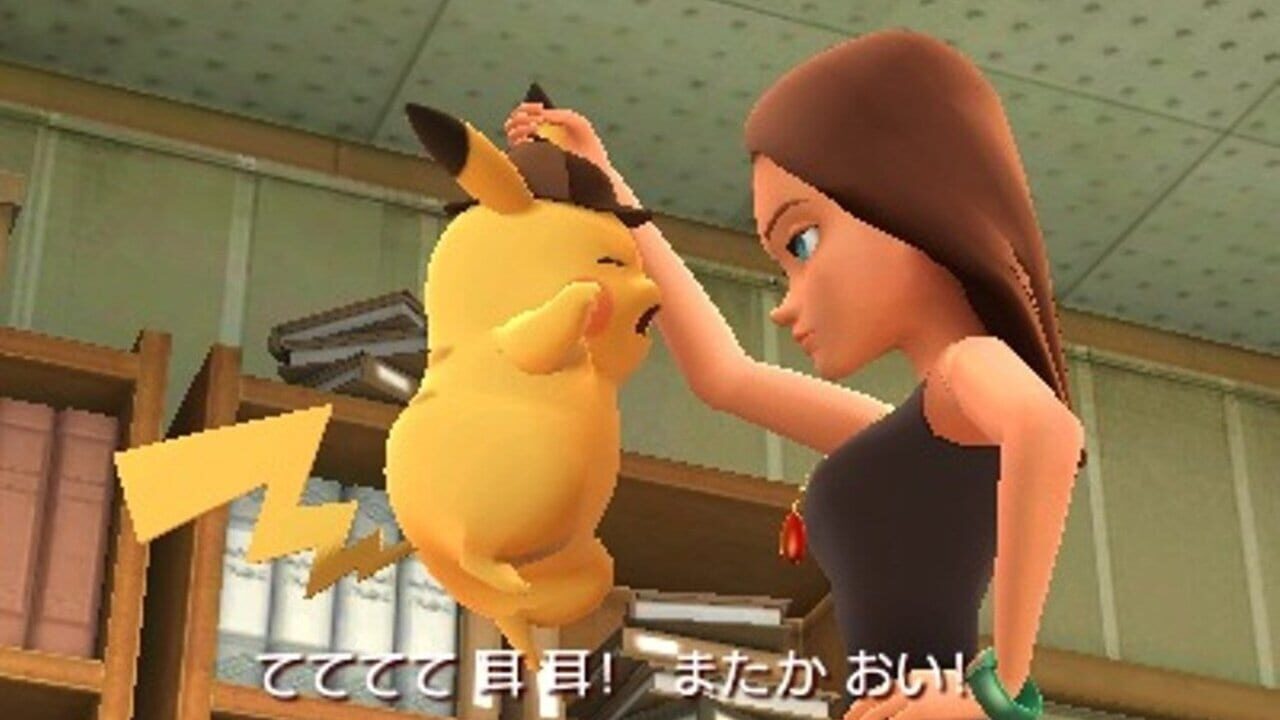 Screenshot for Meitantei Pikachu: Shin Konbi Tanjou