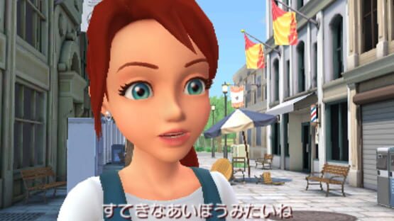 Screenshot for Meitantei Pikachu: Shin Konbi Tanjou