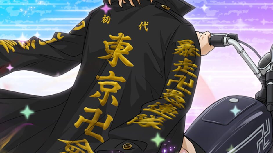 Screenshot for Tokyo Revengers Pazuribe!
