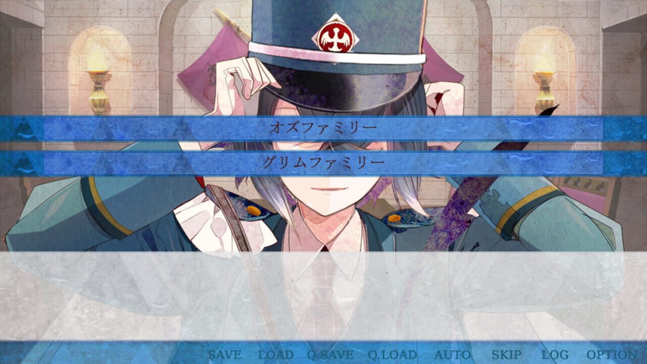 Screenshot for Ozmafia!! 0 Reflexion