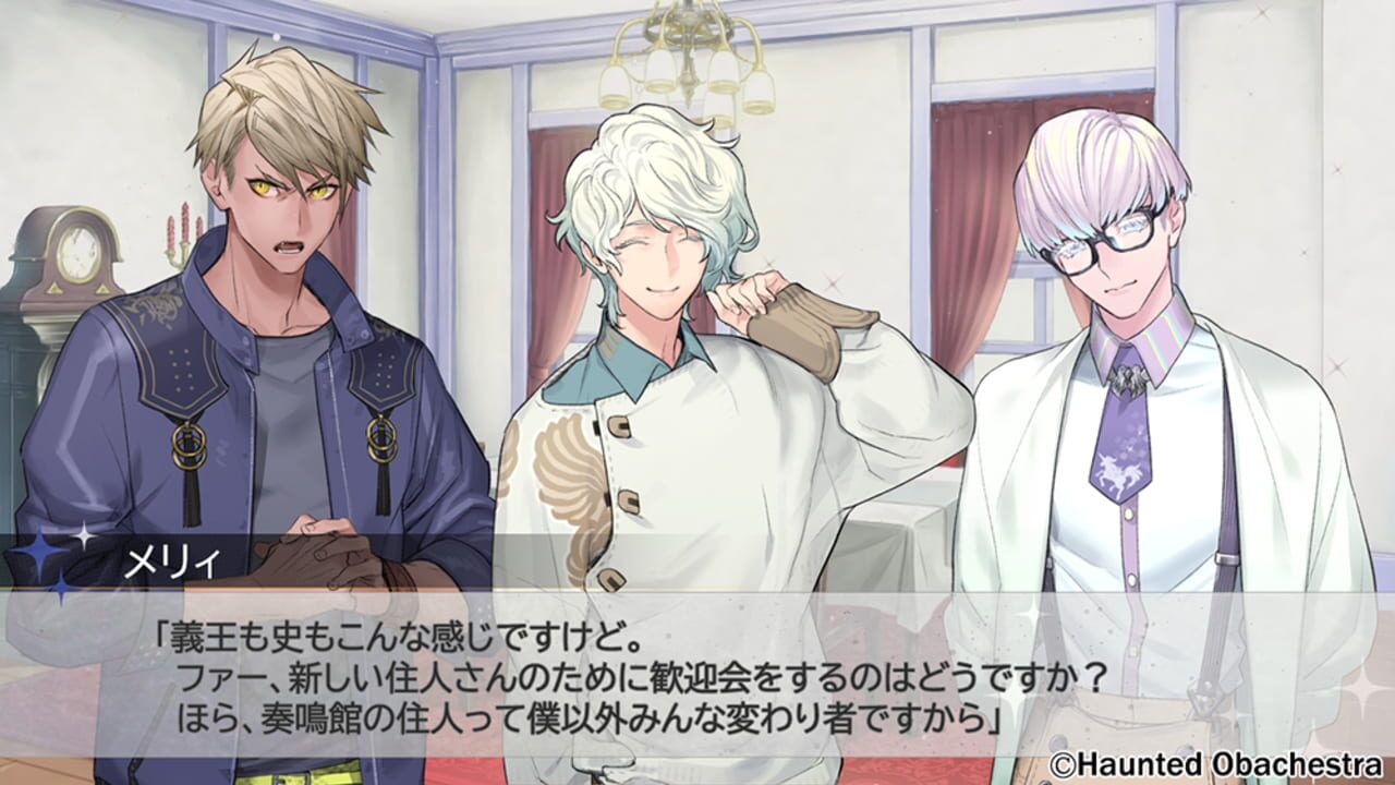 Screenshot for Haunted Obachestra Vol. 1 Awaking
