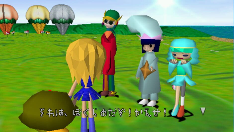 Screenshot for Sengoku Turb