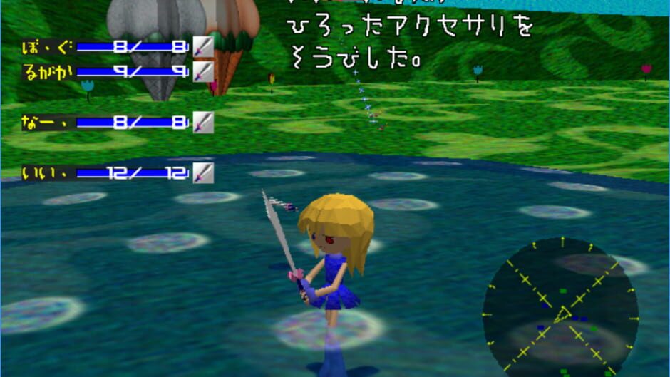 Screenshot for Sengoku Turb