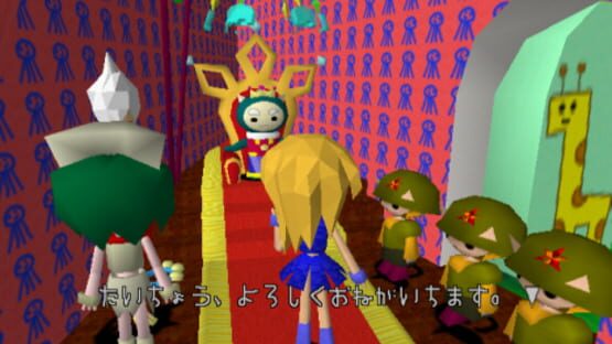 Screenshot for Sengoku Turb