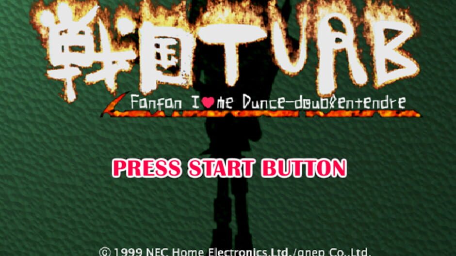 Screenshot for Sengoku Turb: Fanfan I Heart Me Dunce-Doublentendre
