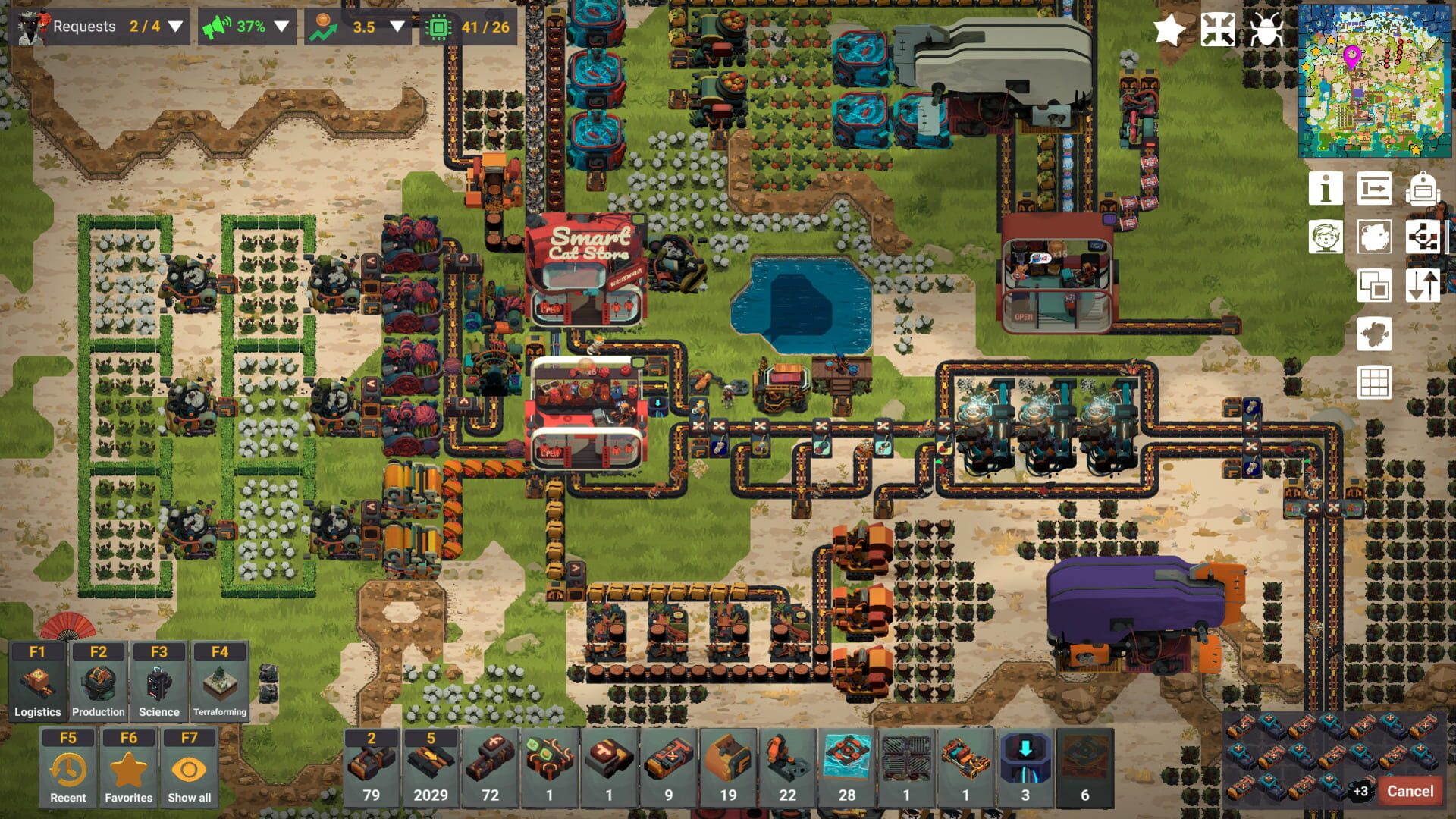 Screenshot for Learning Factory