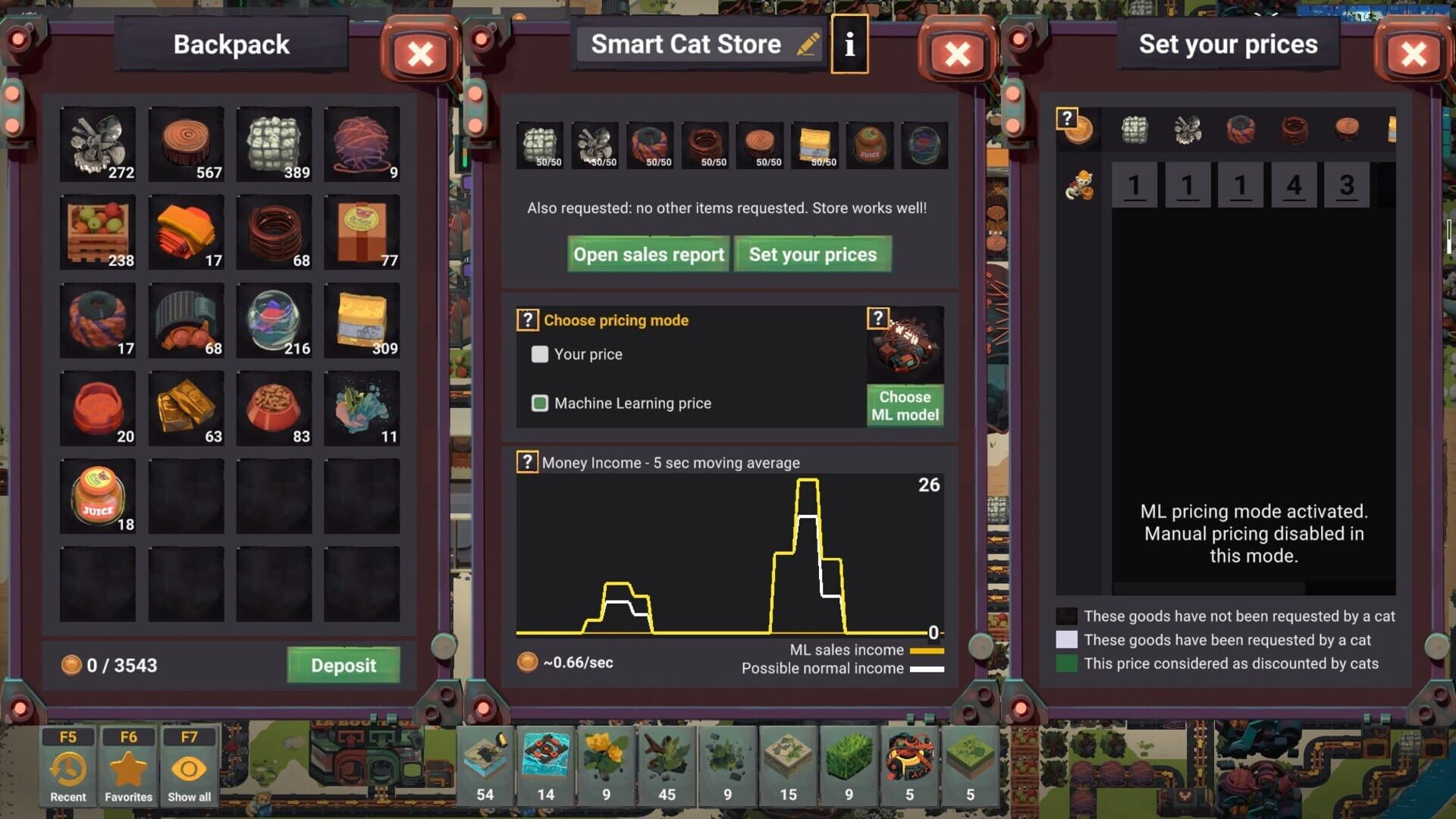 Screenshot for Learning Factory