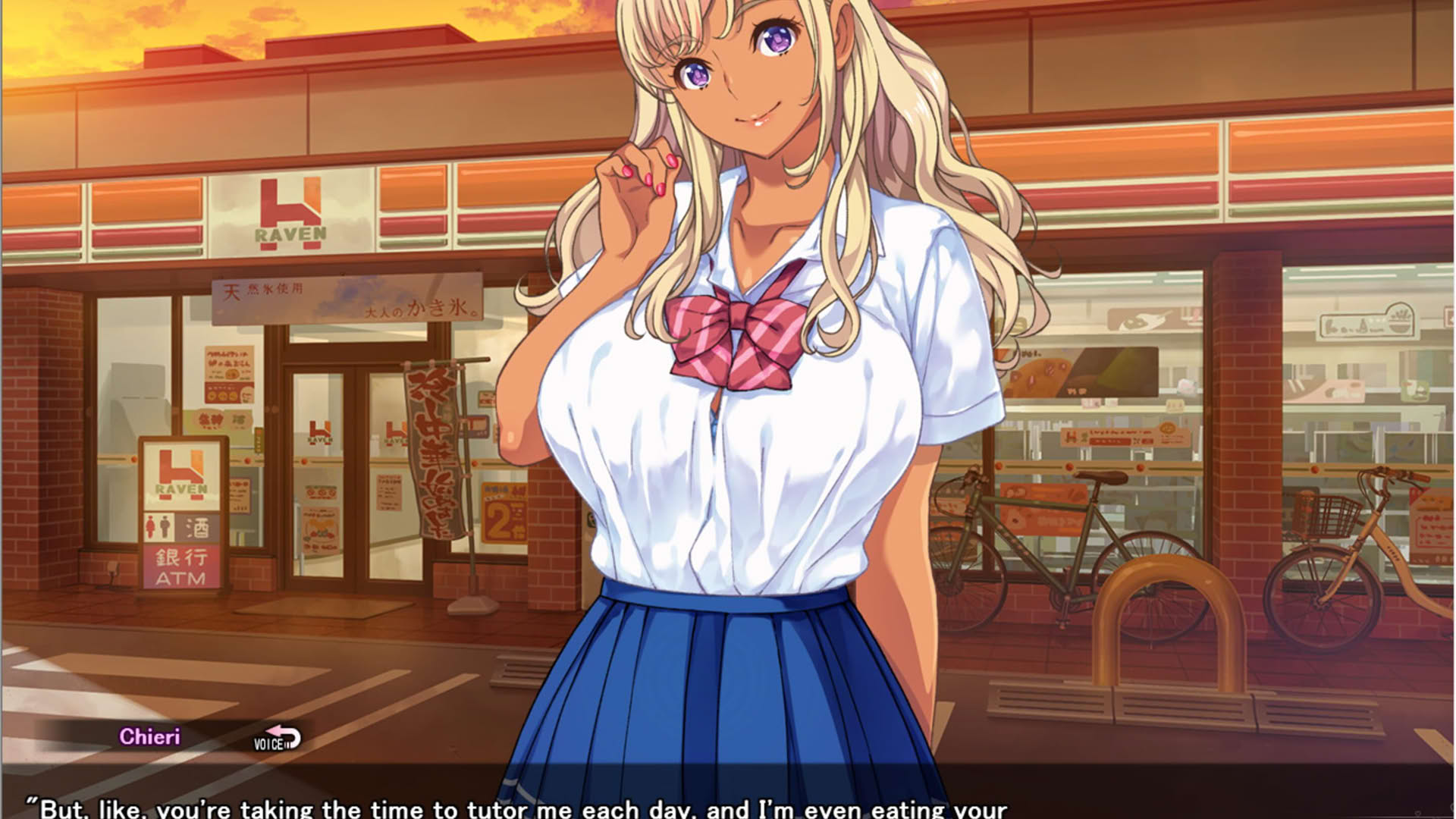 Screenshot for Oral Lessons With Chii-chan