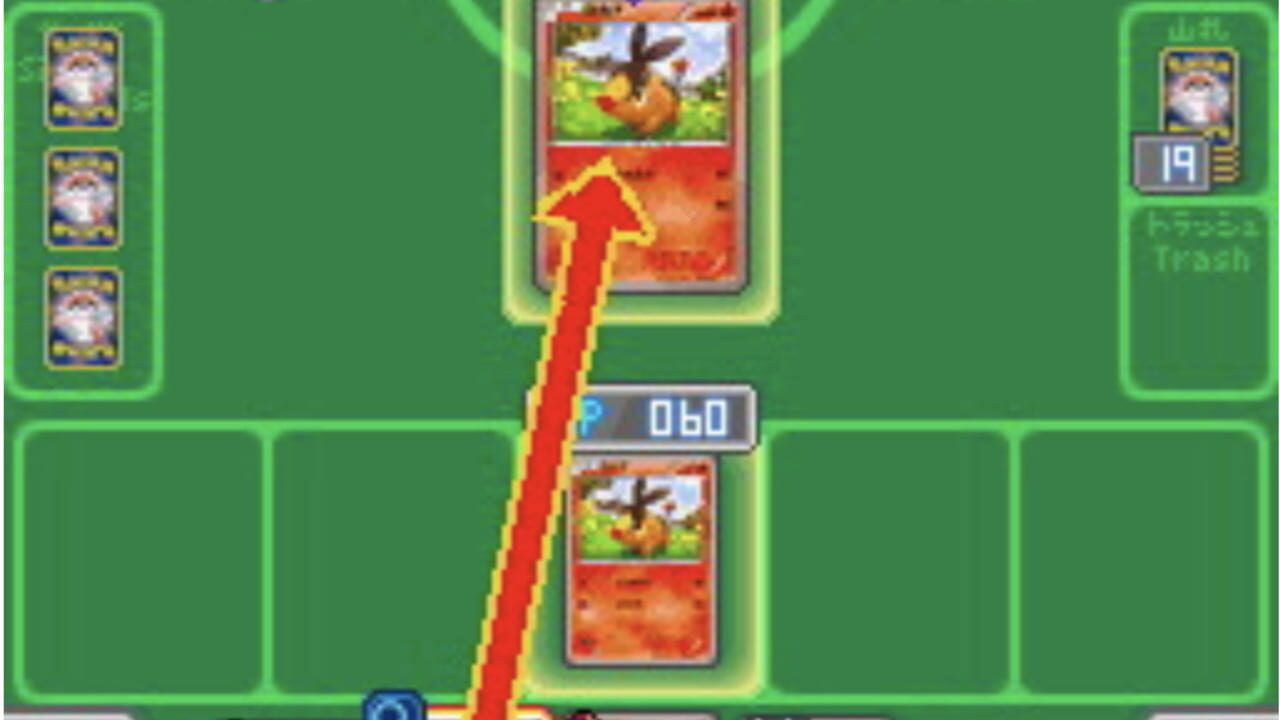 Screenshot for Pokémon Card Game: Asobikata DS