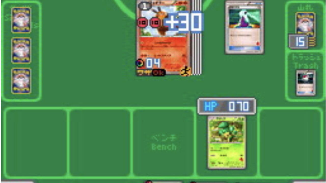 Screenshot for Pokémon Card Game: Asobikata DS