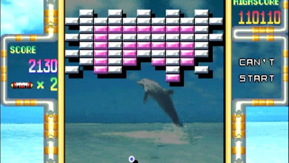 Screenshot for Arkanoid R 2000