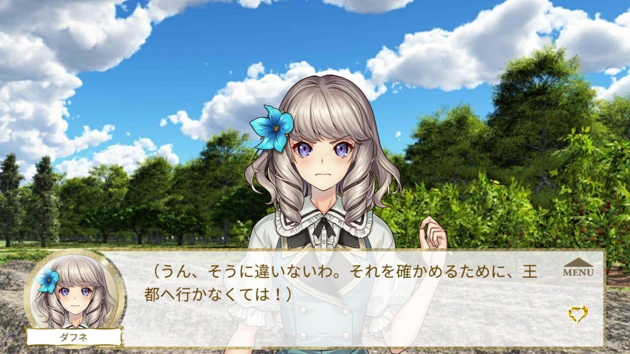 Screenshot for The Fateful Saint’s Love