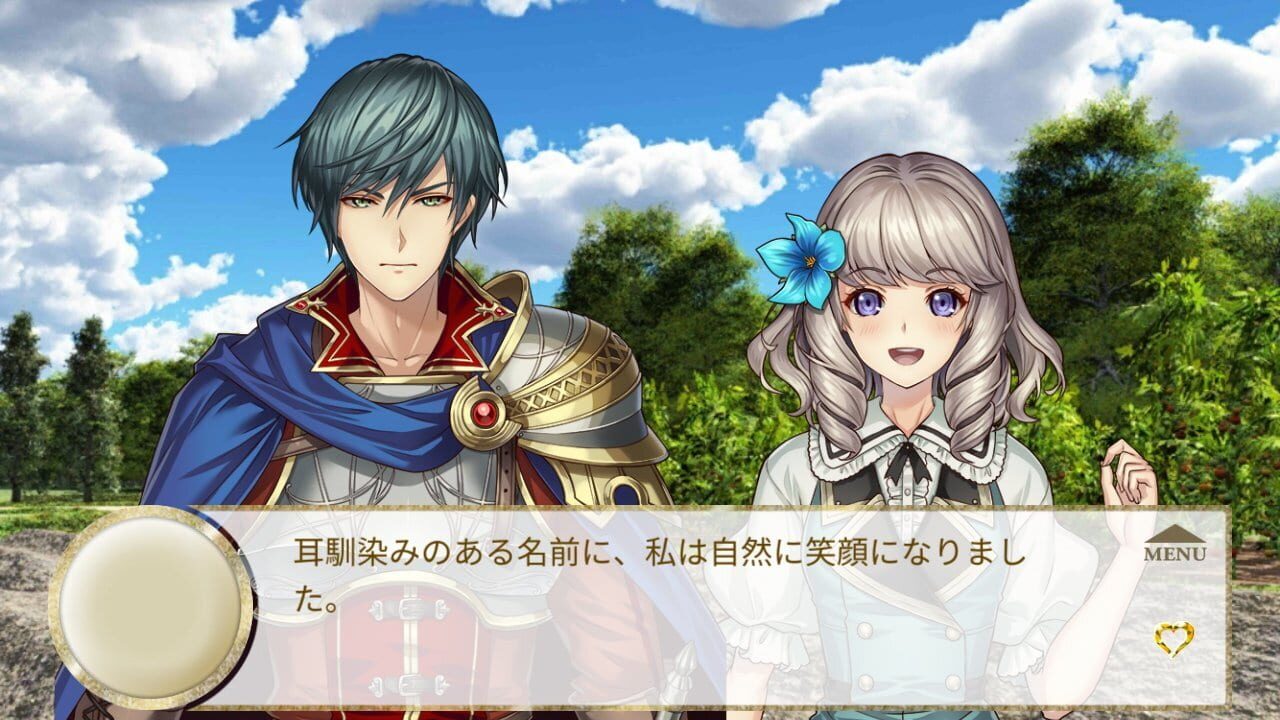 Screenshot for The Fateful Saint’s Love