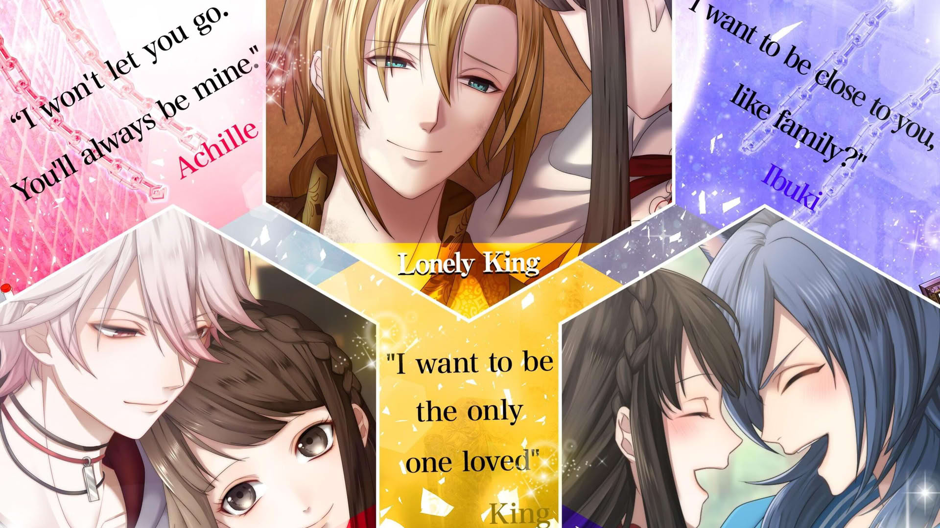 Screenshot for Monster’s First Love