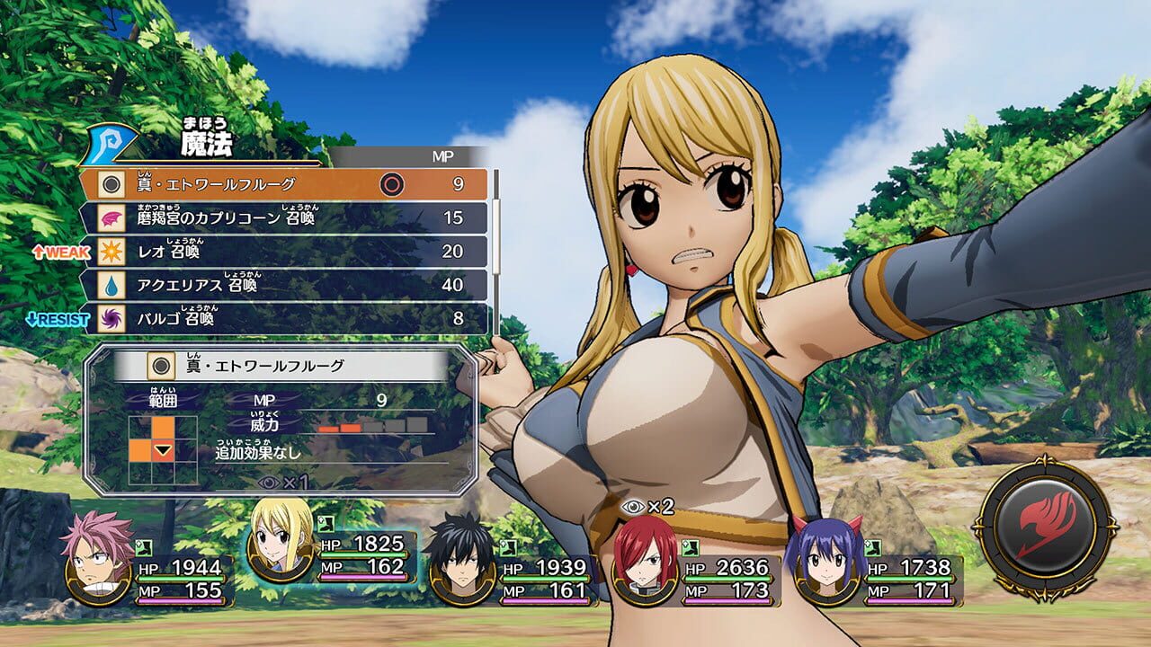 Screenshot for Fairy Tail