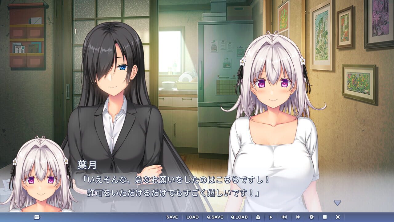 Screenshot for Hazuki Makimura's Love Story