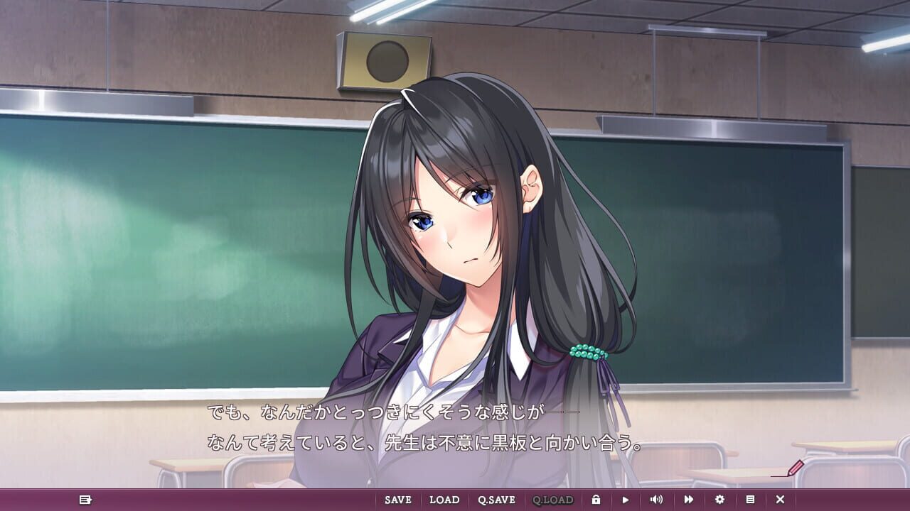 Screenshot for Private Lesson with My Lover Teacher