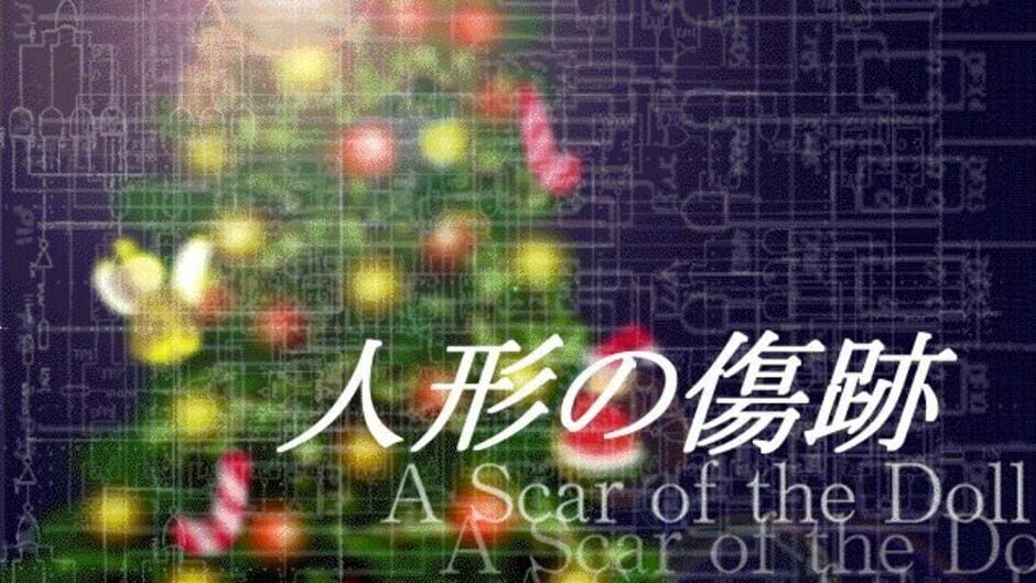 Screenshot for Ningyou no Kizuato