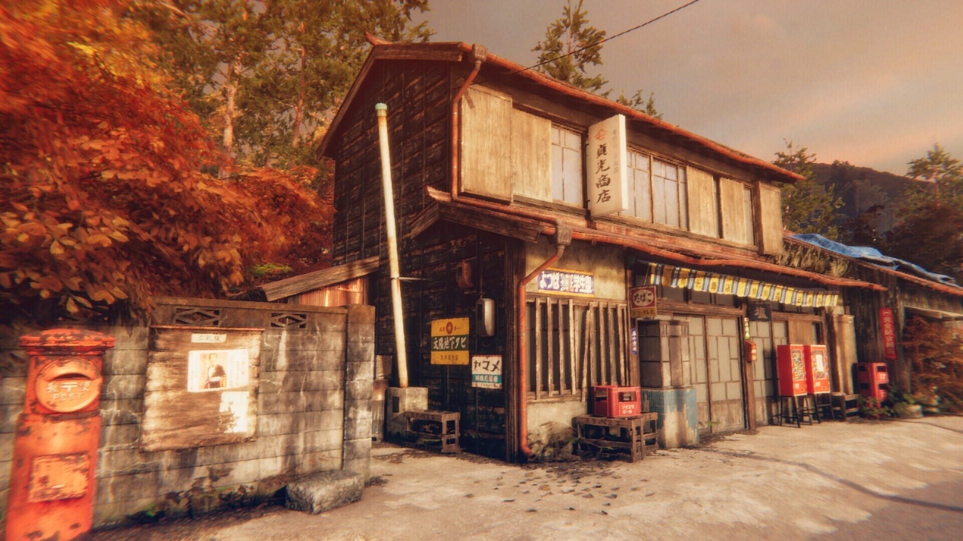 Screenshot for Hollow Cocoon