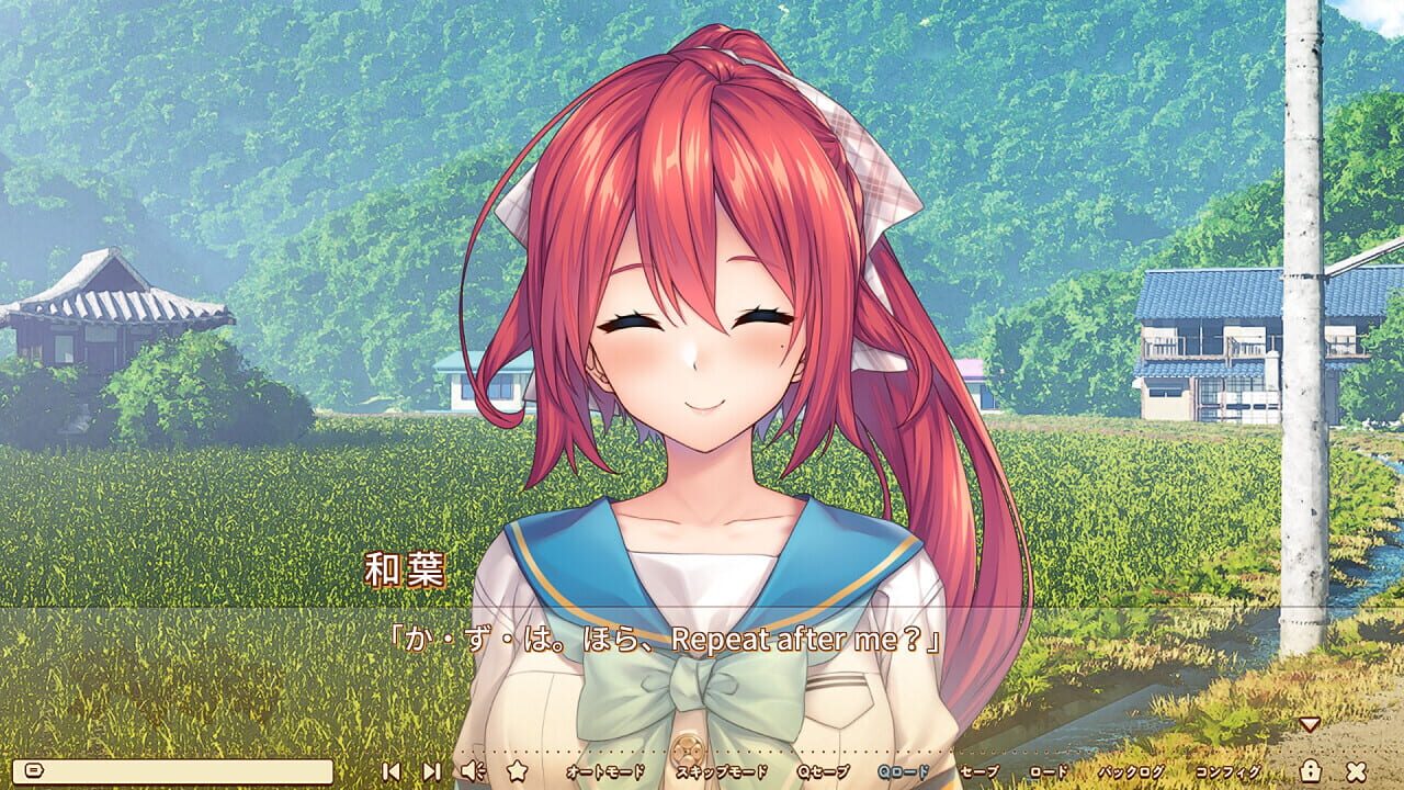 Screenshot for Amanatsu