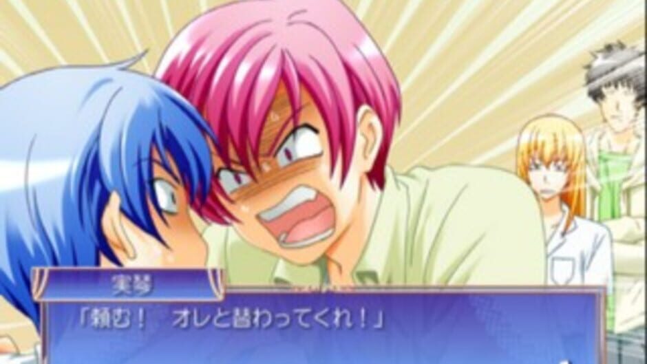 Screenshot for Princess Princess: Himetachi no Abunai Houkago