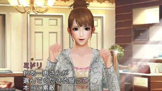 Screenshot for FabStyle