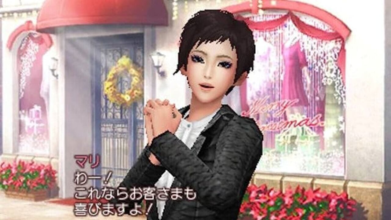 Screenshot for FabStyle