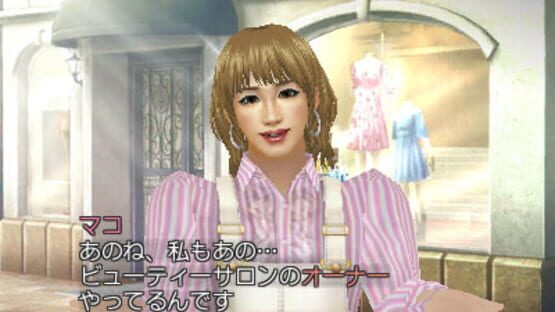 Screenshot for FabStyle