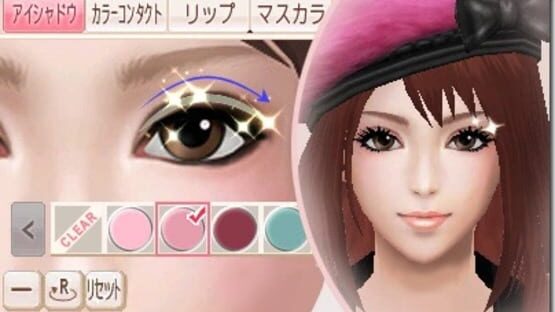 Screenshot for FabStyle